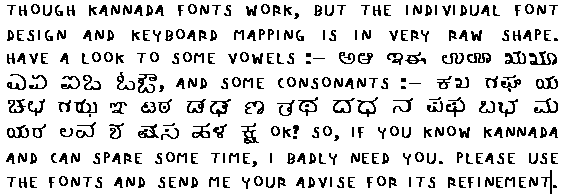 a sample writeup using Kannada Fonts HARKN52.TTF